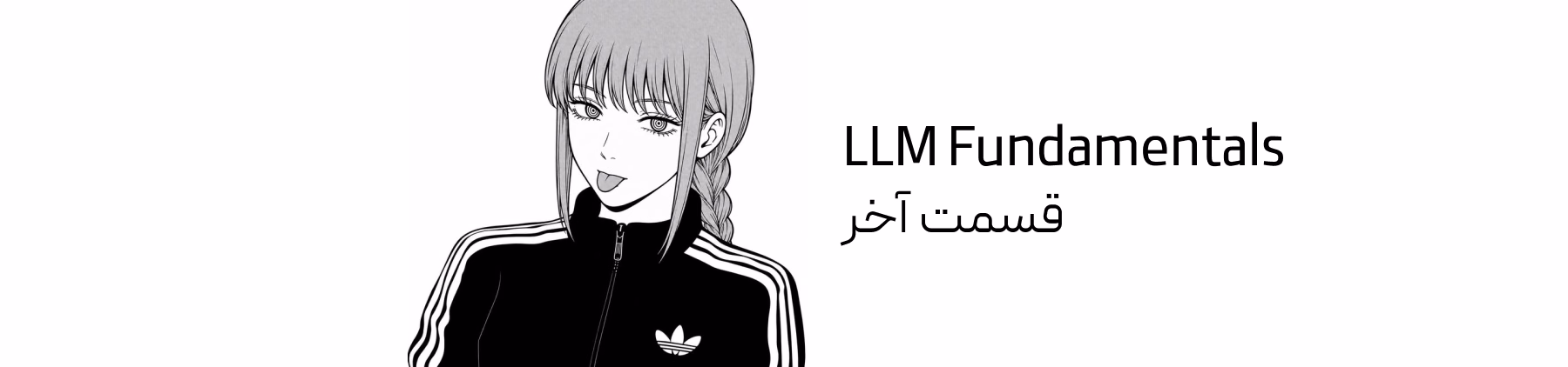 بررسی ایجنت ها